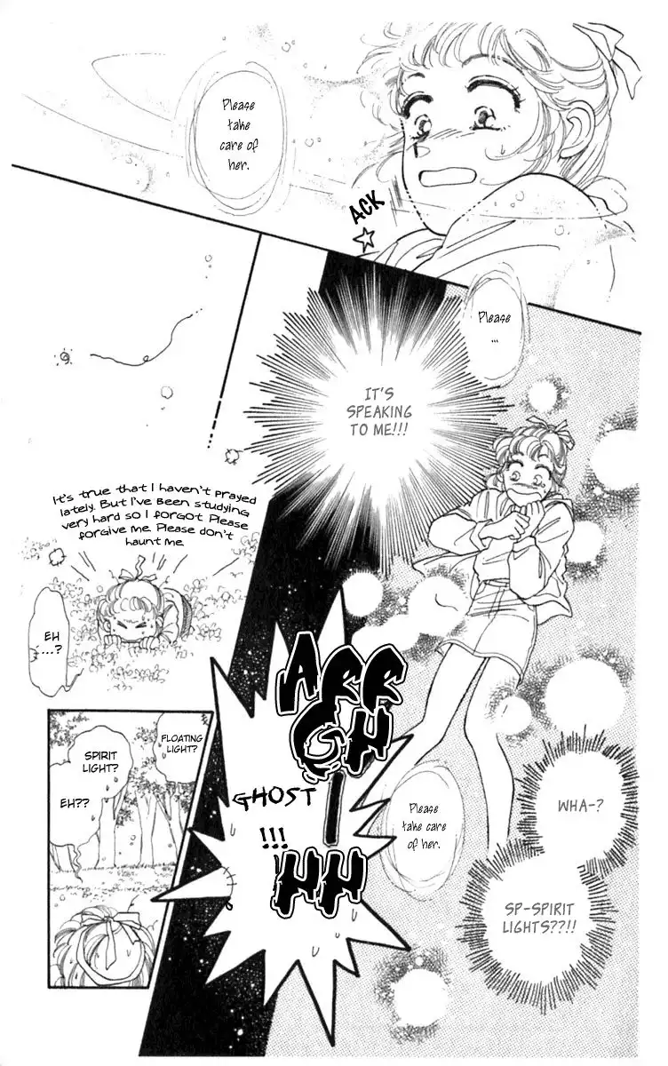 Viehmannin wa Utau Chapter 1 18